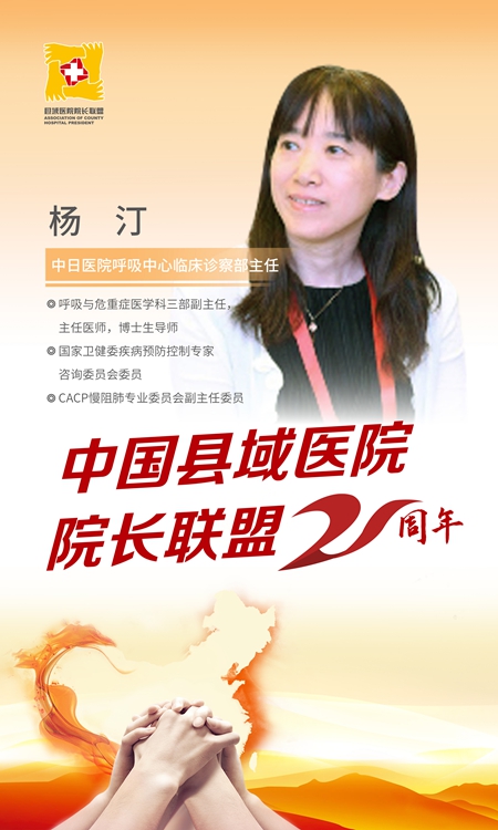 爱游戏体育app下载-山东泰山内部会议纪要流出——清晨扳平良机，全明星赛使命明确，医务组通报恢复的简单介绍