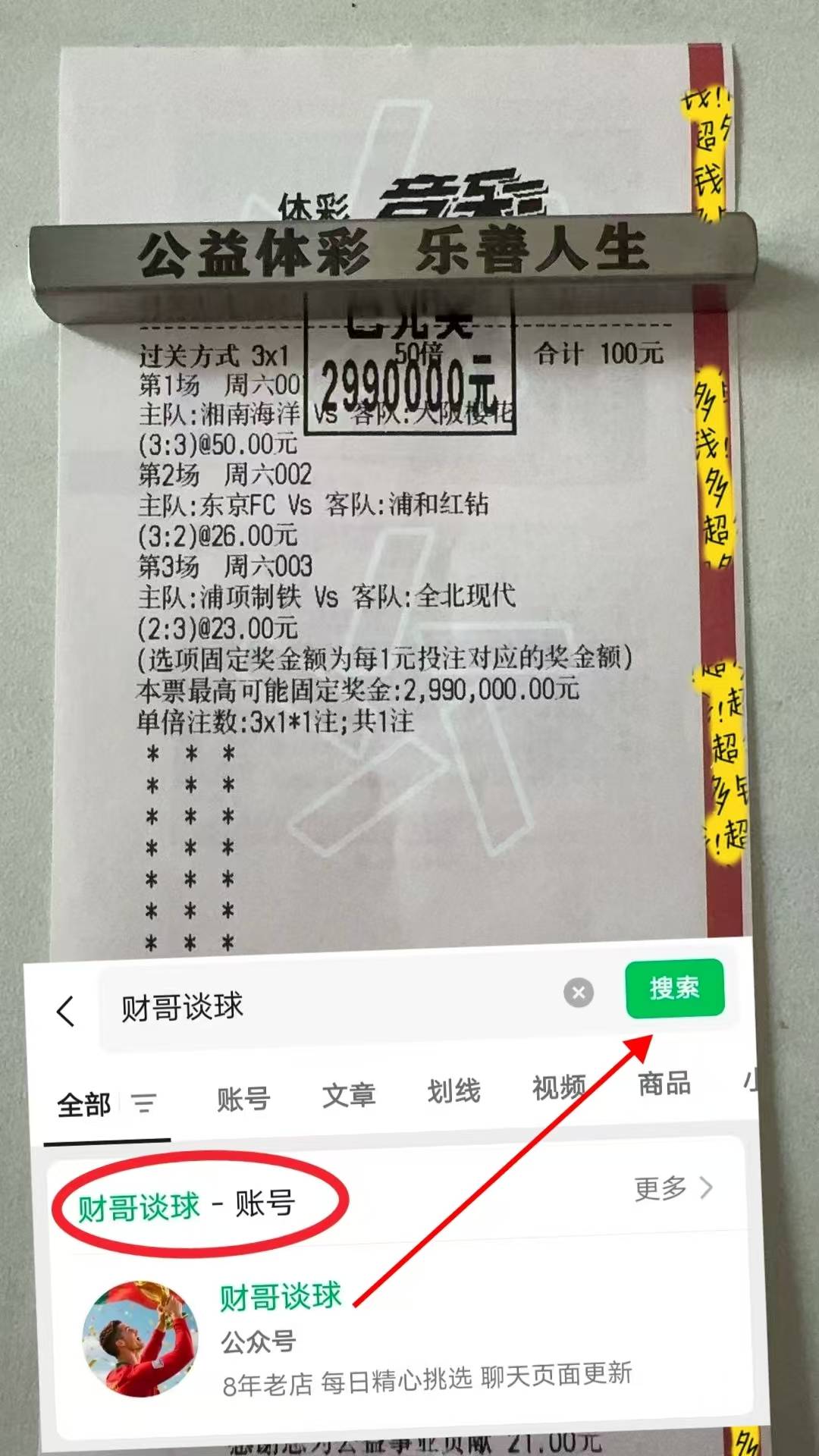 AYX爱游戏中国-包含门兴格拉德巴赫冲刺阶段防线松动,志在CBA季后赛名次提升,态度坚定,资深球员宣示担当的词条