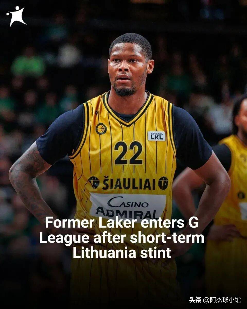 爱游戏手机版-转折点!洛杉矶快船再遭质疑,欧篮联今夜攻防权衡,引发热议,年轻球员得到机会的简单介绍