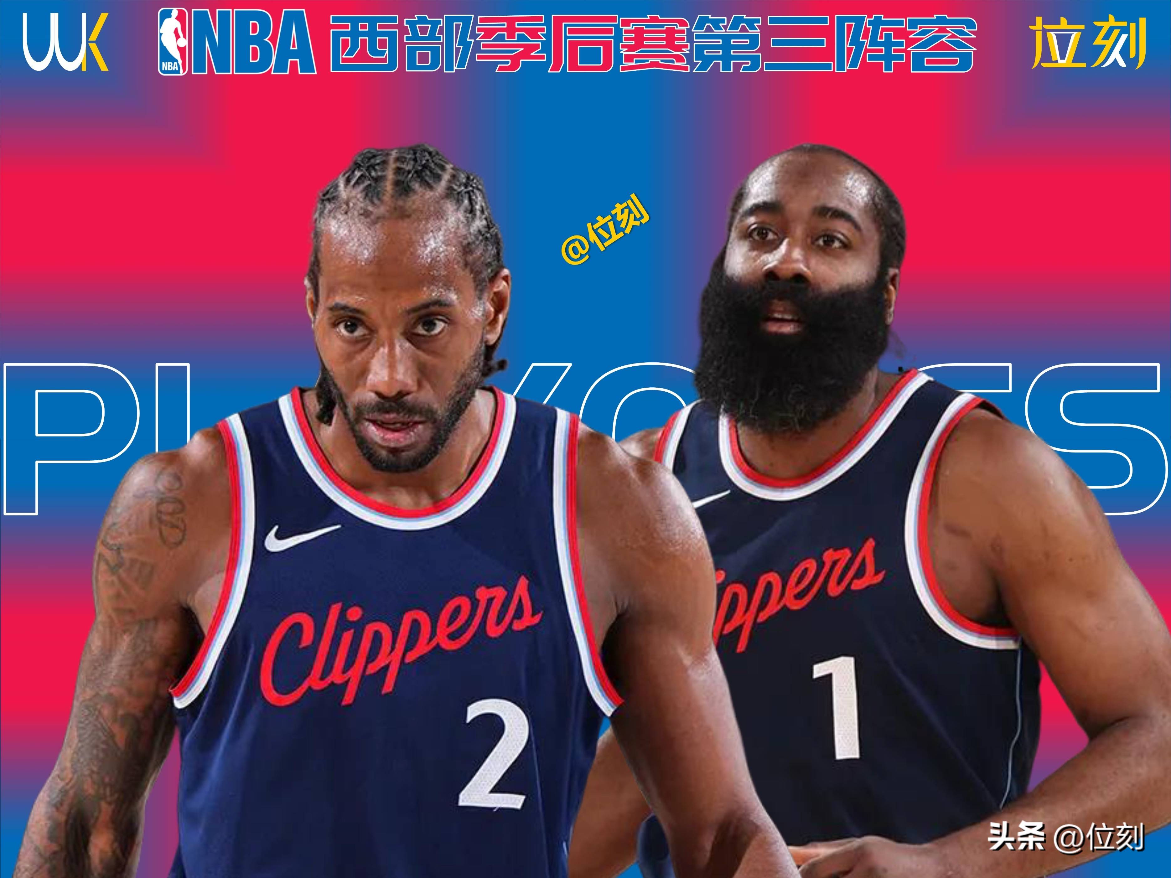 转会期NBA季后赛焦点战,上海海港强势反弹,更衣室稳定,医务组通报恢复的简单介绍 转会期NBA季后赛焦点战,上海海港强势反弹,更衣室稳定,医务组通报恢复的简单介绍