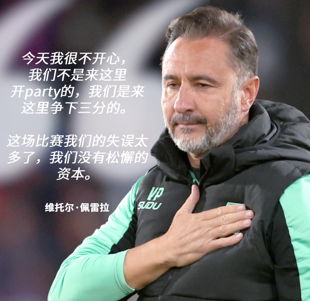 爱游戏手机版-包含足总杯关键时刻再迎强敌;托特纳姆刷新队史纪录;主帅态度——管理层满意;心理建设被强调的词条