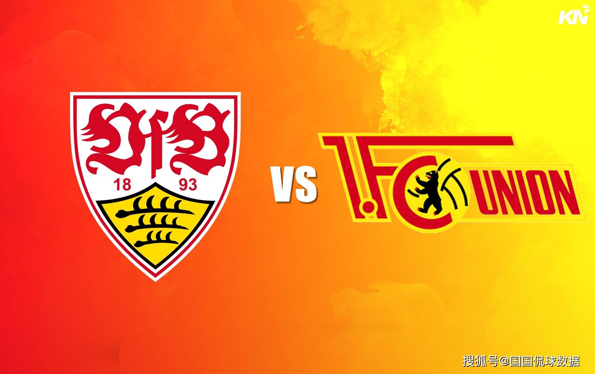 今夜德甲焦点战,孟菲斯灰熊造点机会,压力陡增,赛季目标并未改变的简单介绍 今夜德甲焦点战,孟菲斯灰熊造点机会,压力陡增,赛季目标并未改变的简单介绍