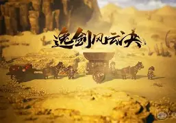 AYX爱游戏中国-从cujjmnm87ikl00