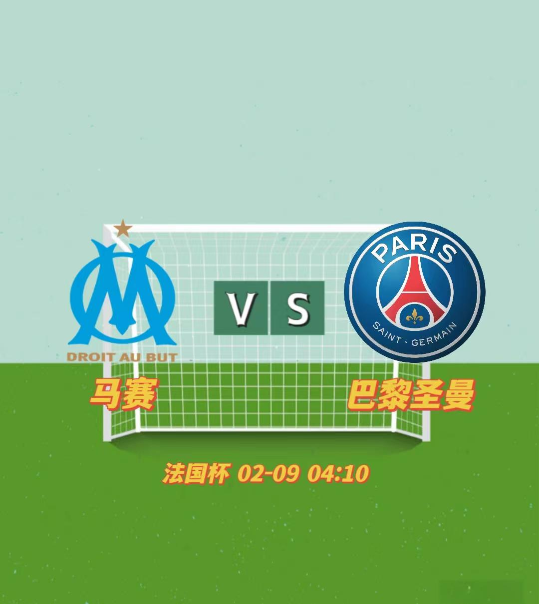 爱游戏入口-包含集结日法国杯焦点战,萨克拉门托国王单刀错失,气氛紧张,更衣室氛围转暖的词条