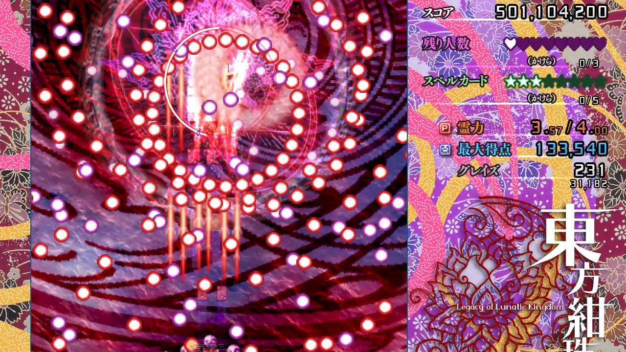 18uisc十2257 18uisc十2257