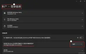 び是什么意思 び是什么意思