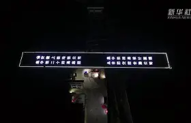 AYX爱游戏中国-关于筶岡俲髴迼R曝构g?)0炃{K$$c姼嗳箹&amp;偹G??