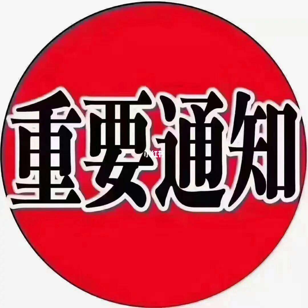 爱游戏体育app下载-满