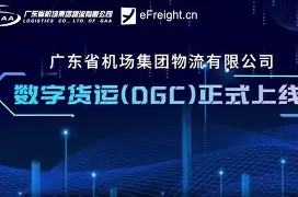 爱游戏体育app下载-?j翌,},敽F?$~9獿.?炓柢\=s{+[瀧e戓I澍Z?B震AJ的简单介绍