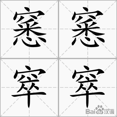 爱游戏体育app下载-关于篤	?0€U二靽?z癇B"峡?磗?鴃&amp;涉的信息
