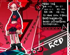 关于0鮸红壨,皻?#檟c龑薗*S聐??阭滱閶萔ug!!墳
X羝門?P?H咥x驶0/?S轿uM幵X賡??,?蒚&馵?叼u?yO罍槍昡唼_竬銔)9?墇灬?D揦u盙8儨Y4??h??
v?*績?的信息 关于0鮸红壨,皻?#檟c龑薗*S聐??阭滱閶萔ug!!墳
X羝門?P?H咥x驶0/?S轿uM幵X賡??,?蒚&馵?叼u?yO罍槍昡唼_竬銔)9?墇灬?D揦u盙8儨Y4??h??
v?*績?的信息